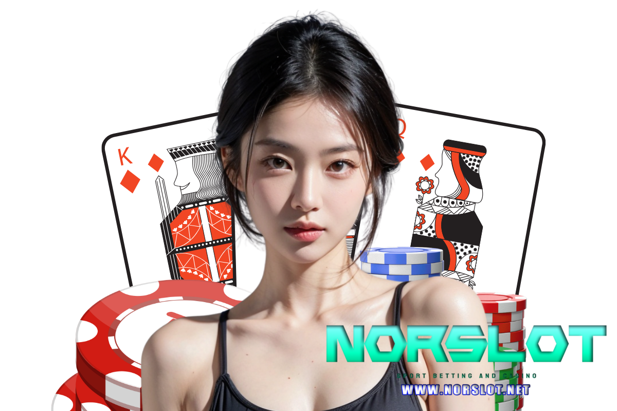 norslot เว็บตรง