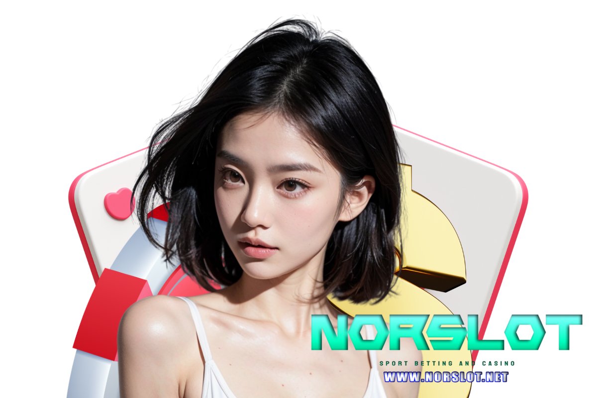 norslot แจกเครดิตฟรี